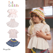 tia cibani ss23春夏儿童纯色短袖 Shinyee 衬衫 T恤半裙鱼尾裙