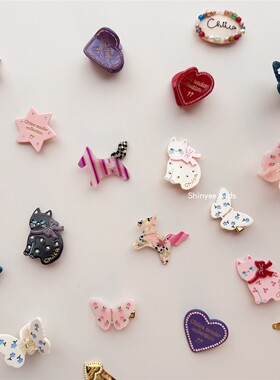Shinyee▲chiica 儿童小马醋酸发夹猫咪蝴蝶爱心星星抓夹手工发饰