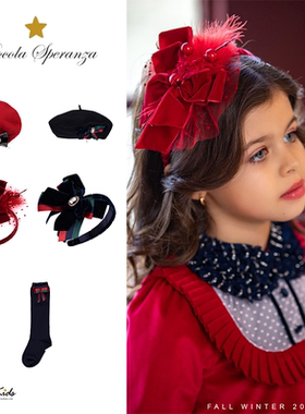 Shinyee▲piccola aw23儿童蝴蝶结头饰发箍毛呢贝雷帽中筒袜