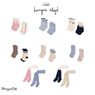 6ZShinyee▲konges slojd aw25秋冬新款男童女童提花袜子儿童短袜