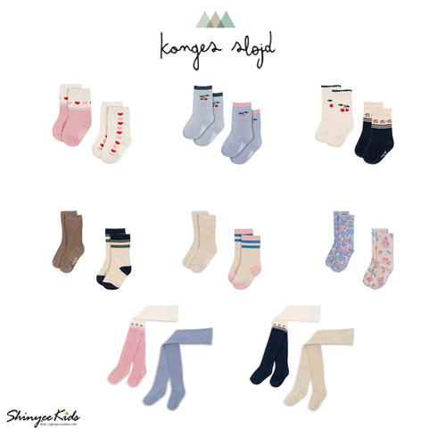 5ZShinyee▲konges slojd aw25秋冬新款男童女童提花袜子儿童短袜