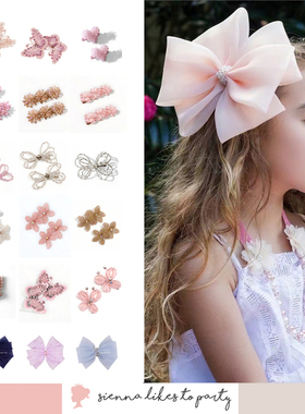 Shinyee▲新西兰sienna儿童水晶串珠蝴蝶结手工发夹公主发卡头饰