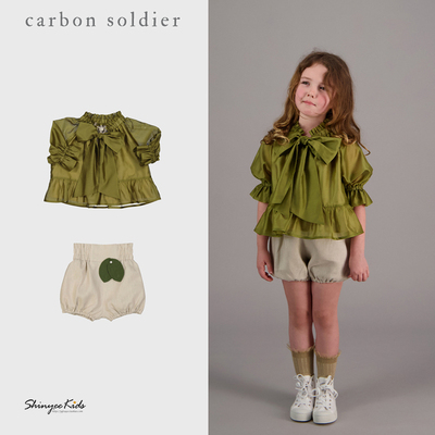 carbonsoldier儿童衬衫短裤套装