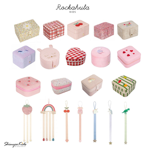 Shinyee▲rockahula ss26儿童多功能发饰整理收纳带首饰盒收纳盒