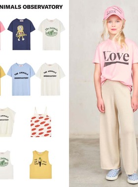 5ZShinyee▲TAO ss25春夏儿童字母印花圆领短袖T恤无袖吊带背心