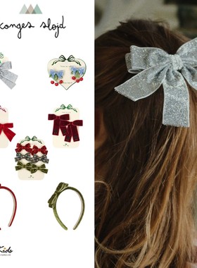 8ZShinyee▲konges slojd aw25秋冬假日女童蝴蝶结樱桃发夹发箍