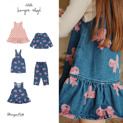 6ZShinyee▲Konges slojd ss25儿童背心裙背带裤牛仔外套长裤