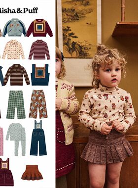 Shinyee▲misha puff aw26秋冬儿童针织衫T恤打底上衣裤子针织裙