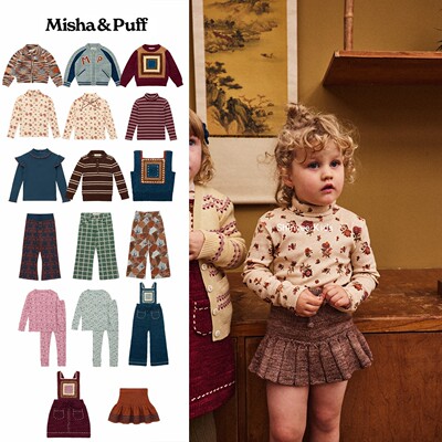 Shinyee▲misha puff aw26秋冬儿童针织衫T恤打底上衣裤子针织裙