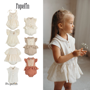 Shinyee▲popelin ss23春夏婴幼儿纯棉裙边包屁衣连体衣
