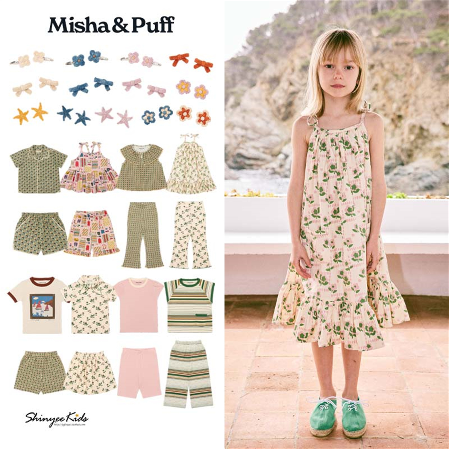 7ZShinyee▲misha puff ss25夏儿童吊带裙衬衫T恤半裙休闲裤发夹