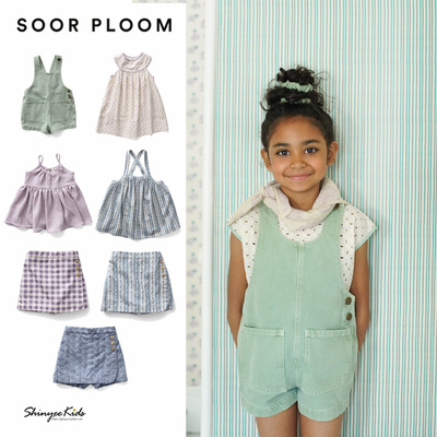 Shinyee▲soor ploom ss26春夏新款女童连衣裙背带裤吊带裙裙裤