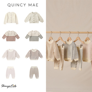 毛裤 6ZShinyee AW25秋冬儿童日常保暖条纹针织衫 mae quincy