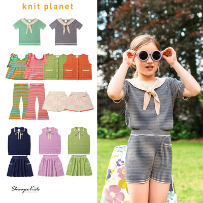 5ZShinyee▲knit planet ss25儿童领结领针织T恤背心休闲裤半裙