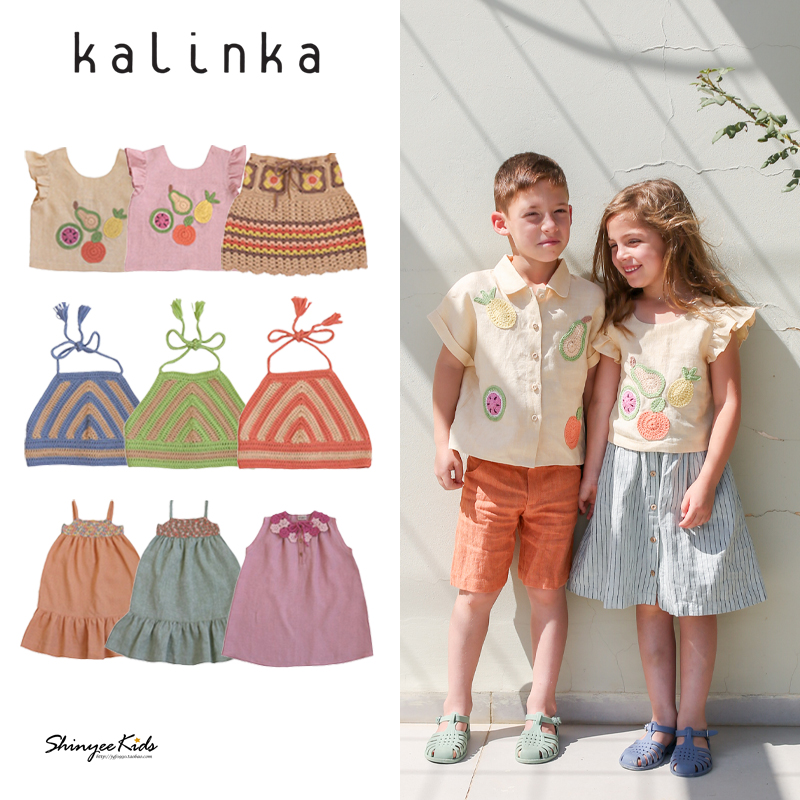 5ZShinyee▲Kalinka ss25春夏女童针织背心吊带上衣半裙连衣裙