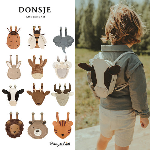 6折清仓 donsje 儿童手工双肩包动物造型书包真皮背包