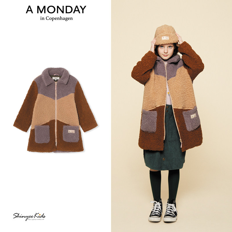 Shinyee▲丹麦a monday 儿童拼色长款外套泰迪毛大衣夹克衫