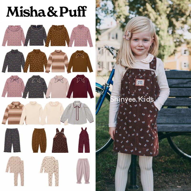 Shinyee▲misha puff aw26秋冬碎花打底衫T恤裤子背带裤背带裙