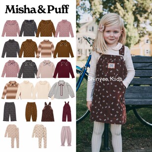 Shinyee▲misha puff aw26秋冬碎花打底衫T恤裤子背带裤背带裙
