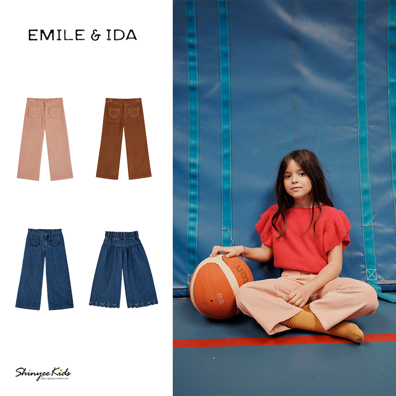 emileetida法式直筒裤阔腿裤