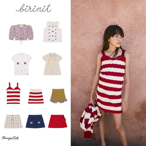 7ZShinyee▲birinit petit ss26春夏女童针织背心衬衫上衣半裙