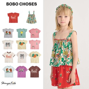 Shinyee▲bobo choses ss26春夏儿童休闲短袖T恤 吊带衫上衣