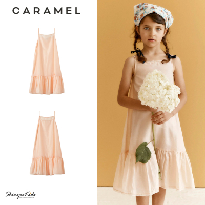 8ZShinyee▲caramel ss26春夏新款女童真丝连衣裙吊带裙