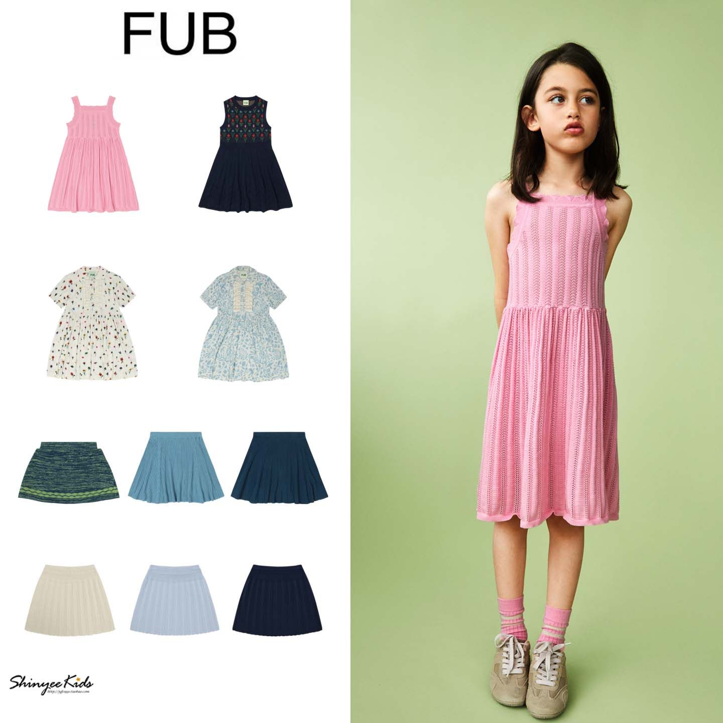 Shinyee▲FUB ss26春夏新款女童纯色针织半裙 吊带裙 提花连衣裙