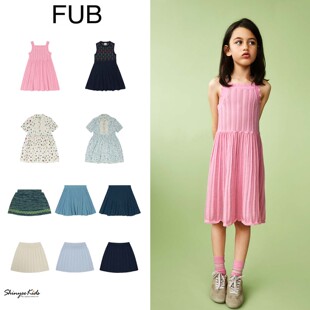Shinyee▲FUB ss26春夏新款女童纯色针织半裙 吊带裙 提花连衣裙