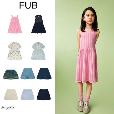 7ZShinyee▲FUB ss26春夏款女童纯色针织半裙 吊带裙 提花连衣裙