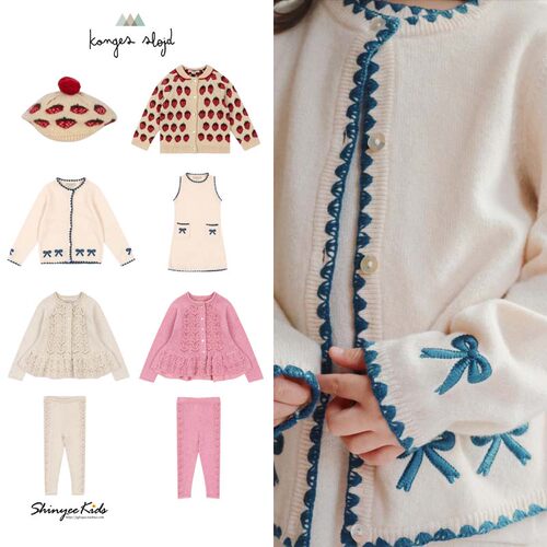 6ZShinyee▲Konges slojd aw24草莓蝴蝶结针织开衫连衣裙长裤