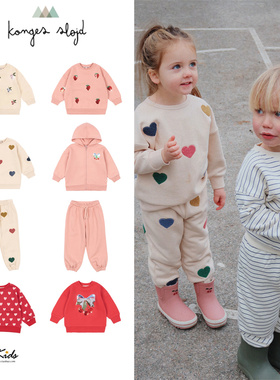 6ZShinyee▲konges slojd aw25秋冬儿童日常休闲亮片卫衣卫裤外套