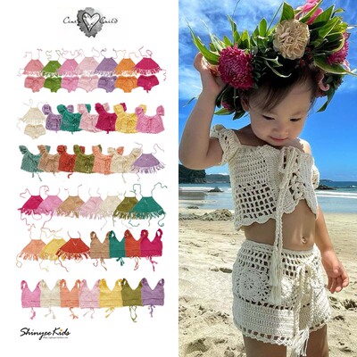 5折Shinyee▲cinta巴厘岛度假风儿童钩针编织吊带衫背心短裤套装