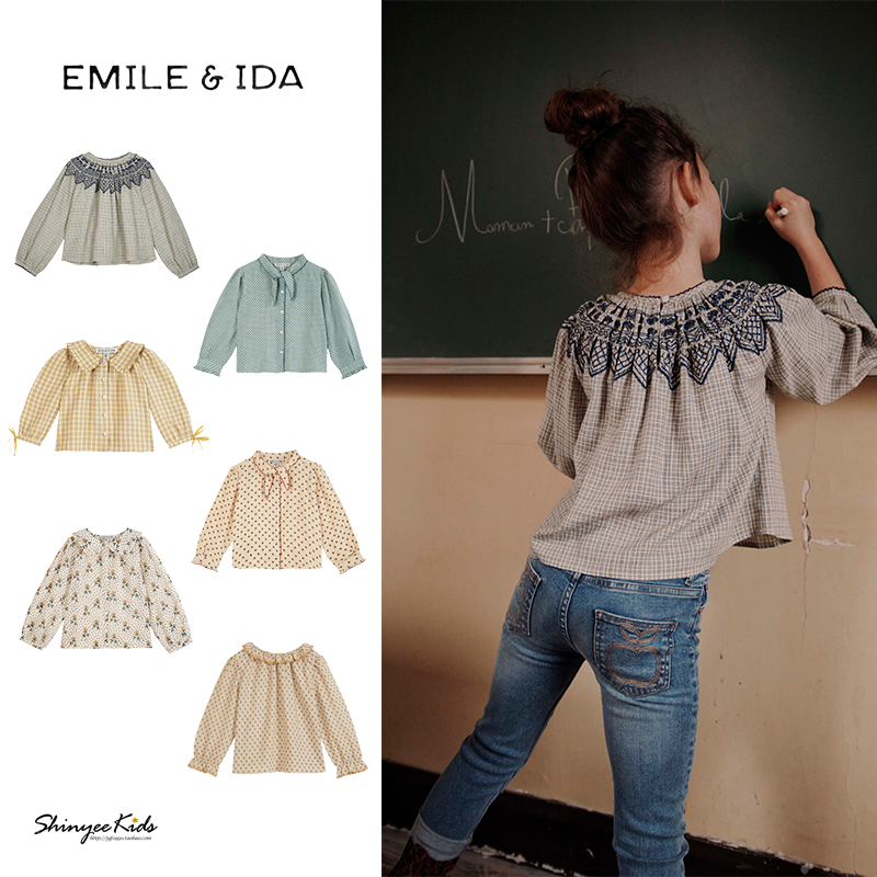 emileetida领结领法式印花衬衫