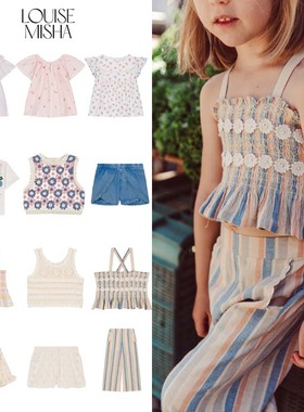 5ZShinyee▲Louise Misha SS25春夏儿童印花衬衫条纹吊带上衣短裤