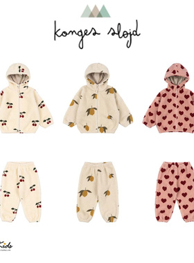 6ZShinyee▲konges slojd aw25儿童外出保暖外套摇粒绒开衫裤子