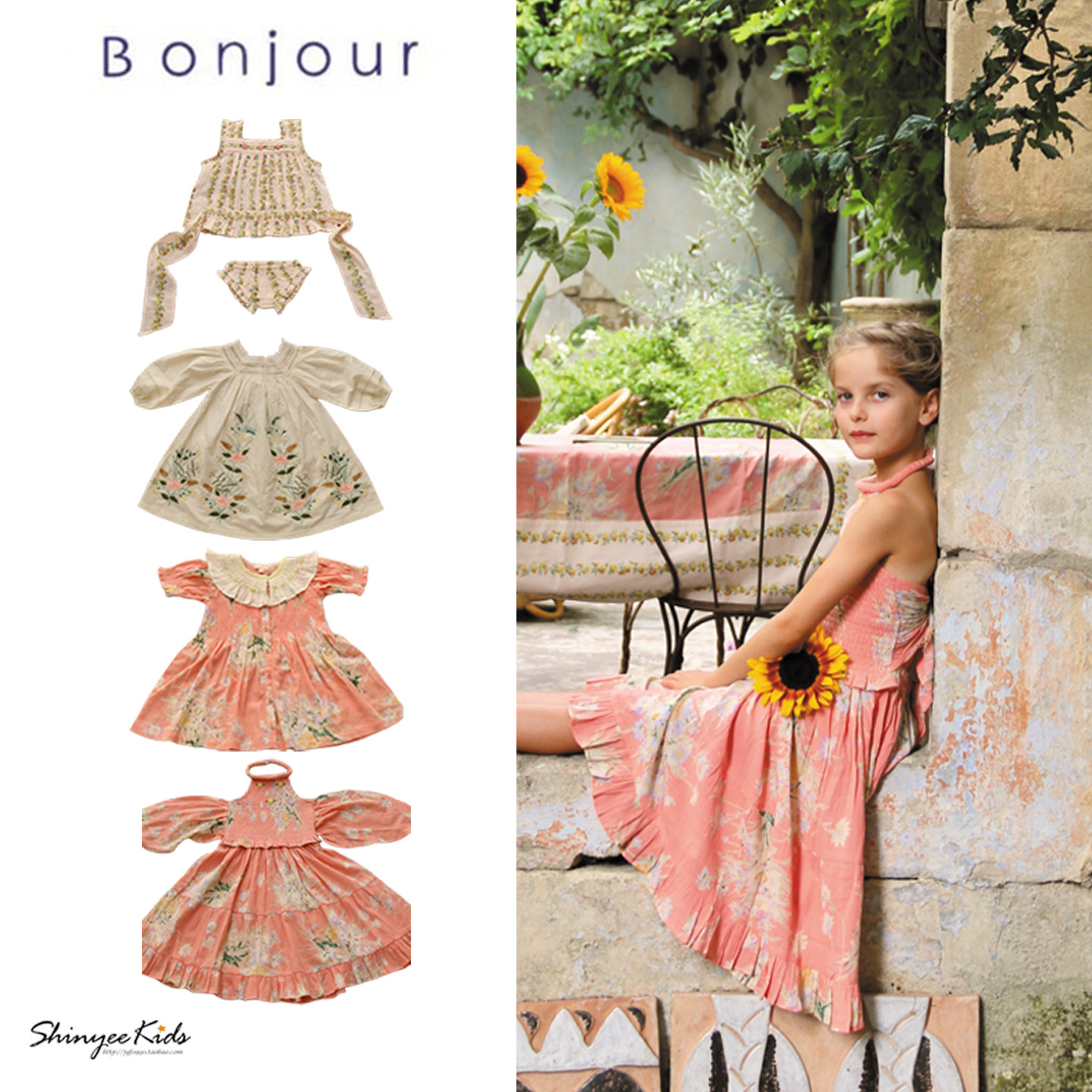 5ZShinyee▲bonjour ss25春夏女童法式印花连衣裙挂脖裙背心短裤,童装/婴儿装/亲子装,连衣裙,淘宝优惠券,粉丝福利购,淘宝优惠卷