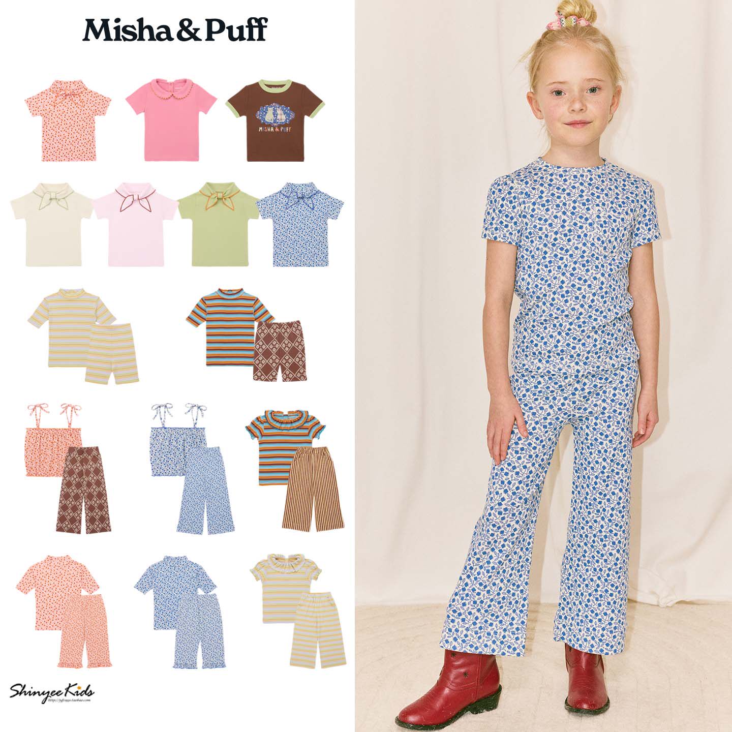 Shinyee▲misha puff ss26春夏儿童短袖领结领T恤吊带衫休闲裤子