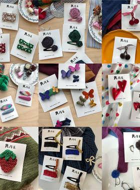 Shinyee▲Rae 第六期 独立设计师品牌儿童手工樱桃草莓发夹发绳