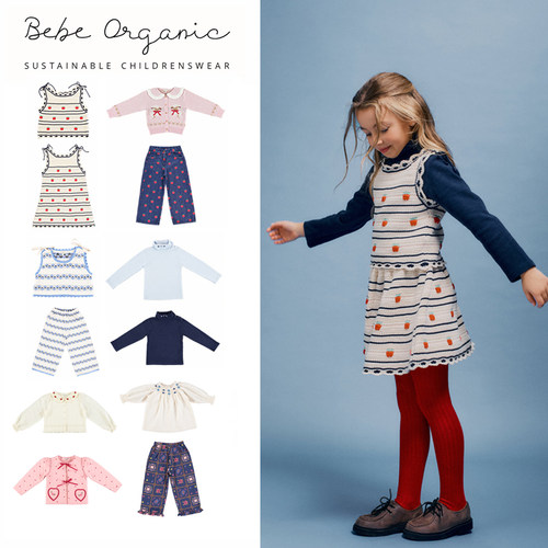 9ZShinyee▲bebe organic aw26秋冬女童连衣裙针织衫上衣背心长裤