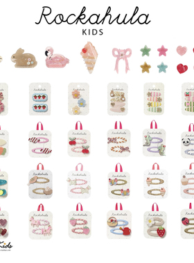 Shinyee▲rockahula ss26女童甜美樱桃爱心发夹 蝴蝶结发卡抓夹