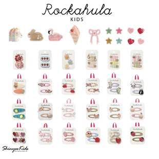 Shinyee▲rockahula ss26女童甜美樱桃爱心发夹 蝴蝶结发卡抓夹