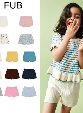 Shinyee▲FUB ss26春夏新款女童男童休闲纯棉短裤提花针织裤