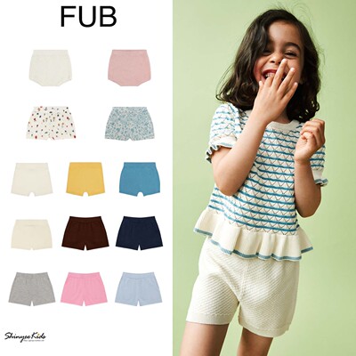 Shinyee▲FUB ss26春夏新款女童男童休闲纯棉短裤提花针织裤