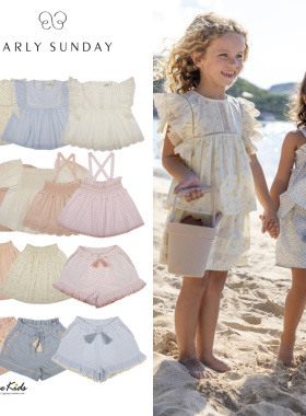 5ZShinyee▲early sunday ss25女童甜美气质衬衫吊带衫上衣短裤