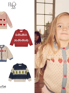 Shinyee▲floess aw24儿童秋冬圆领针织衫爱心草莓提花毛衣开衫