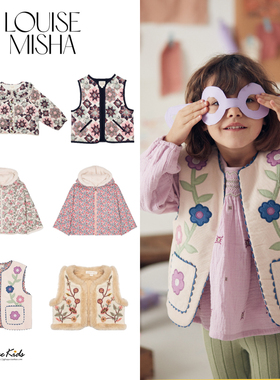 Shinyee▲Louise Misha aw24儿童拼布马甲背心法式印花棉服外套