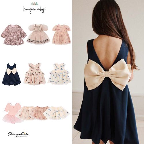 6ZShinyee▲Konges slojd aw24亮片纱裙连衣裙蝴蝶结背心裙半裙