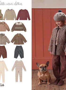 6ZShinyee▲little cotton clothes aw25儿童外套棉服衬衫T恤长裤