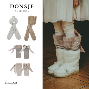 6ZShinyee▲donsje 儿童针织袜套 靴套 围巾围脖帽子 保暖冬帽